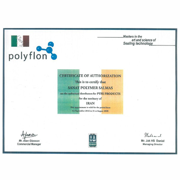 نمایندگی شرکت polyflon ایتالیا