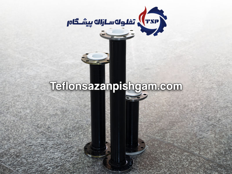 بررسی قیمت پوشش های تفلون صنعتی | تفلون سازان پیشگام