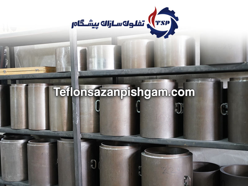 معرفی بهترین مجری و مشاور پوشش های تفلون در تهران | تفلون سازان پیشگام