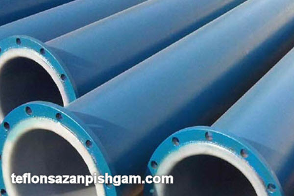 لاینینگ و ری لاینینگ تفلون توسط تیم متخصص | تفلون سازان پیشگام